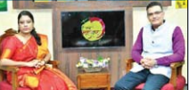 interview
